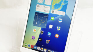 Apple iPad MYMJ2J/A 中古タブレット買取★