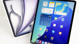 タブレット買取 【iPad Air M3 13インチ MCNH4J/A】｜福岡の買取ならデジックス！