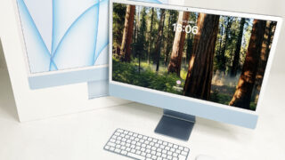 パソコン買取 【iMac M1 24インチ MJV93J/A】|福岡の買取ならデジックス!
