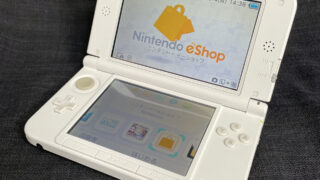 ゲーム機買取 【任天堂 3DS LL SPR-S-MAAA】｜福岡の買取ならデジックス！