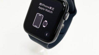 周辺機器買取 【AppleWatch SE 第1世代 MKQ63J/A】｜福岡の買取ならデジックス！