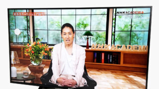 テレビ買取 【SONY 4K液晶テレビ KJ-43X8300D】｜福岡の買取ならデジックス！