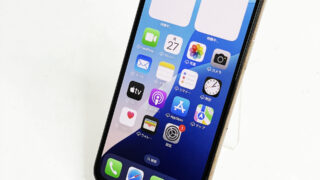 スマホ買取 【Apple iPhone11Pro MWC92J/A ジャンク】|福岡の買取ならデジックス!