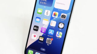 スマホ買取 【Apple iPhone15 MTML3J/A】|福岡の買取ならデジックス!