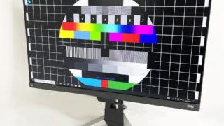 周辺機器買取 【BENQ ゲーミングモニター EX2510-T】｜福岡の買取ならデジックス！