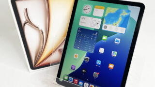 タブレット買取 【iPad Air M2 11インチ MUWE3J/A】｜福岡の買取ならデジックス！