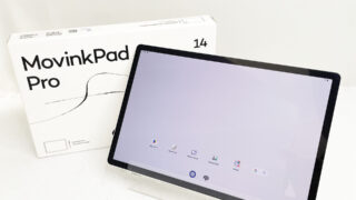 タブレット買取 【Wacom ペンタブ DTHA140L0Z】｜福岡の買取ならデジックス！