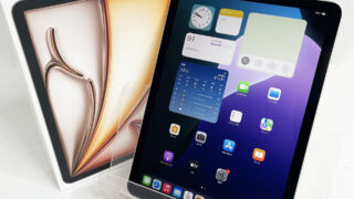 タブレット買取 【iPad Air M3 11インチ MCA44J/A】｜福岡の買取ならデジックス！