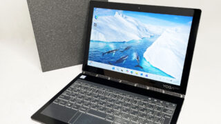 パソコン買取 【Lenovo Yoga Book C930 ZA3T0005JP】|福岡の買取ならデジックス!